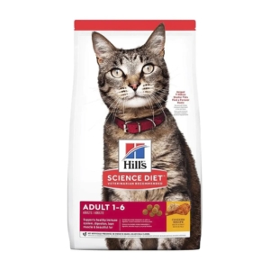 HILLS SCIENCE DIET FELINE  ADULT 1 - 6 1.8 KG